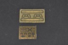 Trumpeter 1/700 German Zerstorer Z-43 1944 thumbnail