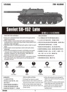 Trumpeter 1/35 Soviet SU-152 Late thumbnail