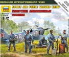 Zvezda 1/72 Soviet Air Force Ground Crew Snap Kit thumbnail