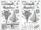 I Love Kit 1/48 F-22A Raptor thumbnail