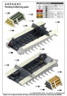 Trumpeter 1/16 Sd.Kfz.182 Tiger II (Porsche Early Production Vehicle Fgst.Nr.280009) thumbnail