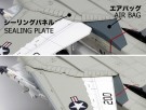 Tamiya 1/48 Grumman F-14A Tomcat thumbnail