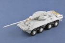 Trumpeter 1/35 Soviet 2S14 Zhalo-S 85mm Anti-Tank Gun thumbnail