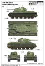 Trumpeter 1/35 Soviet KV-1S Heavy Tank thumbnail