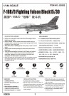 Trumpeter 1/144 F-16B/D Fighting Falcon Block 15/30 (norsk utgave) thumbnail