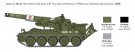 Italeri 1/35 M110 Self Propelled Howitzer thumbnail