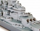 Tamiya 1/700 U.S. BATTLESHIP MISSOURI thumbnail