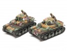 Tamiya 1/35 French Light Tank R35 thumbnail