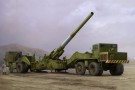 I Love Kit 1/35 M65 280mm Atomic Cannon - Atomic Annie thumbnail