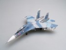 Trumpeter 1/72 Russian Su-27UB Flanker C thumbnail