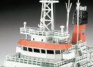 Revell 1/300 German Research Vessel Meteor thumbnail