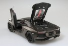 Aoshima 1/24 Lamborghini Aventador LP700-4 2011 thumbnail