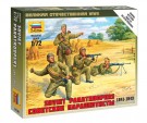 Zvezda 1/72 Soviet Paratroopers 1941-1943 thumbnail