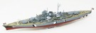 Atlantis 1/618 Bismarck Battleship thumbnail