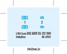 HobbyBoss 1/700 USS Gato SS-212 1941 thumbnail