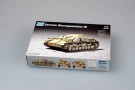 Trumpeter 1/72 German Sturmgeschutz IV thumbnail