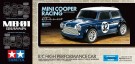 Tamiya 1/10 Mini Cooper Racing (MB-01) thumbnail