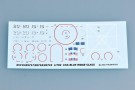 Trumpeter 1/700 USS Mount Whitney LCC-20 1997 thumbnail