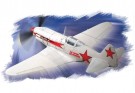 HobbyBoss 1/72 Soviet MIG-3 thumbnail