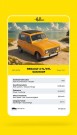 Heller 1/24 Renault 4 TL/GTL Sun Roof thumbnail