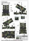 Trumpeter 1/35 NASAMS (Norwegian Advanced Surface-to-Air Missile System) thumbnail