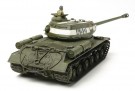 Tamiya 1/48 Russian Heavy Tank JS-2 Model 1944 thumbnail