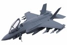 Revell 1/72 Lockheed Martin F-35A Lightning II (norsk utgave) thumbnail