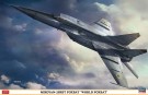 Hasegawa 1/48 Mig-25RBT Foxbat "World Foxbat" thumbnail