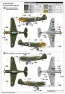 Trumpeter 1/32 P-40E War Hawk thumbnail