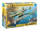 Zvezda 1/72 Soviet Dive Bomber Petlyakov PE-2 thumbnail