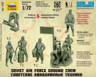 Zvezda 1/72 Soviet Air Force Ground Crew Snap Kit thumbnail