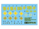 Tamiya 1/35 German Tank Panzerkampfwagen I Ausf.B (Sd.Kfz.101) thumbnail