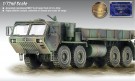 Academy 1/72 U.S. M977 8x8 Cargo Truck thumbnail