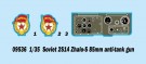 Trumpeter 1/35 Soviet 2S14 Zhalo-S 85mm Anti-Tank Gun thumbnail