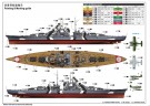 Trumpeter 1/350 German Bismarck Battleship thumbnail