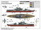 Trumpeter 1/350 Battleship HMS Warspite 1942 thumbnail