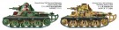 Tamiya 1/35 French Light Tank H39 thumbnail