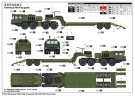 Trumpeter 1/35 Russian KZKT-7428 Transporter with KZKT-9101 Semi-Trailer thumbnail