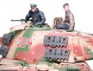 Tamiya 1/35 German King Tiger Ardennes Front 35252 thumbnail