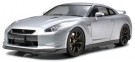 Tamiya 1/24 Nissan GT-R thumbnail