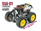 Tamiya 1/24 Lunch Box Mini (SW-01) thumbnail