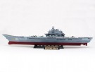 Trumpeter 1/350 USSR Admiral Kuznetsov thumbnail