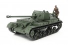 Tamiya 1/35 British Self-Propelled Anti-Tank Gun Archer thumbnail