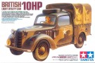 Tamiya 1/35 BRITISH L UTILITY 10HP thumbnail
