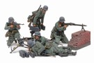 Tamiya 1/35 German Machine Gun Team (Mid-WII) thumbnail