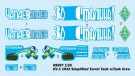 Trumpeter 1/35 KV-1 1942 Simplified Turret Tank w/Tank Crew thumbnail