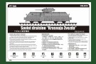 HobbyBoss 1/72 Soviet Draisine Krasnaja Zvezda thumbnail