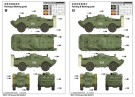 Trumpeter 1/35 Russian NBC (Early) thumbnail