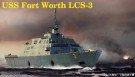 Trumpeter 1/350 USS Fort Worth LCS-3 thumbnail