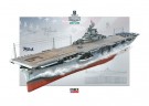 Italeri 1/700 World of Warships USS Essex m/Lim thumbnail